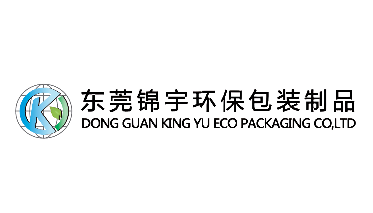 东莞锦宇环保包装制品