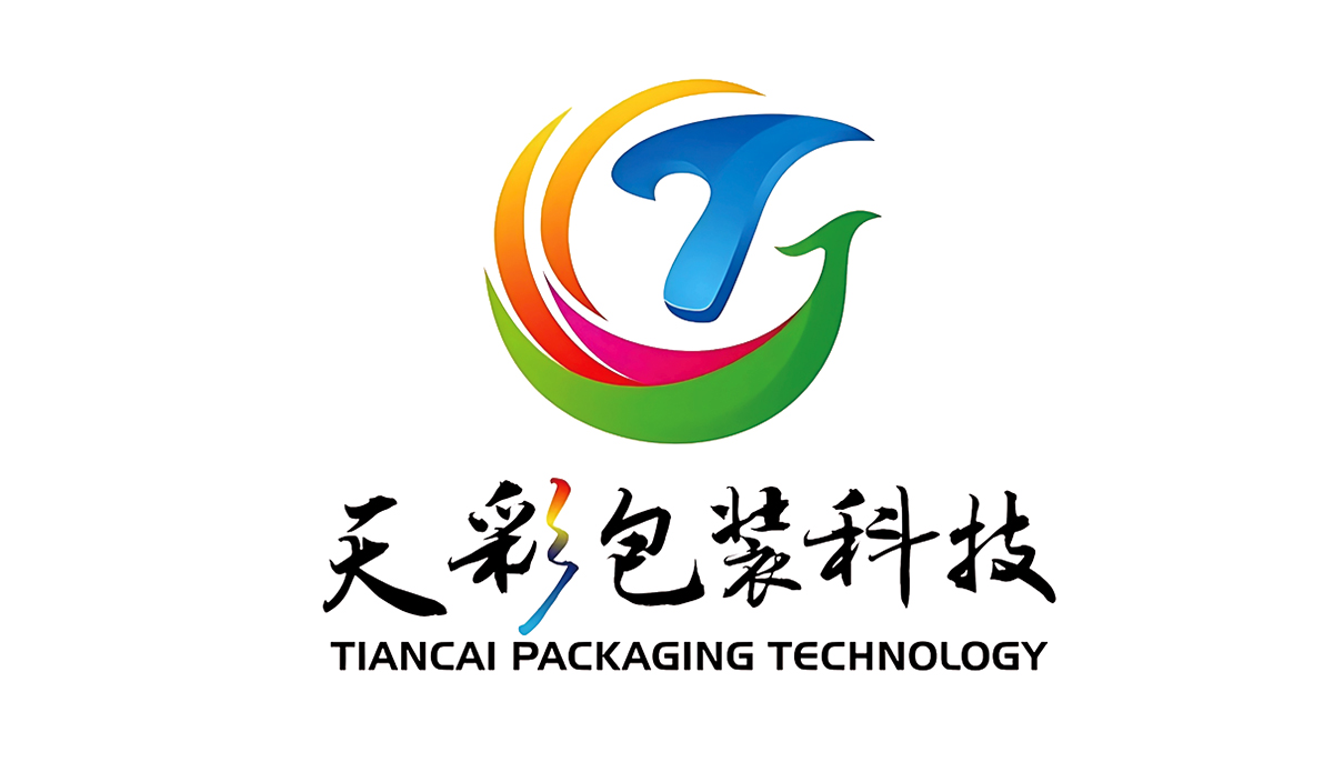 天彩包装科技